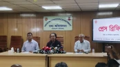 সাবেক প্রধানমন্ত্রী শেখ হাসিনাকে মব বা বেআইনি পরিস্থিতির মুখোমুখি হতে হবে না....ডা. জাহেদ